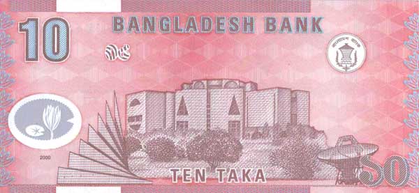 �������� ������� �������� ���������� ��������� 10 ����