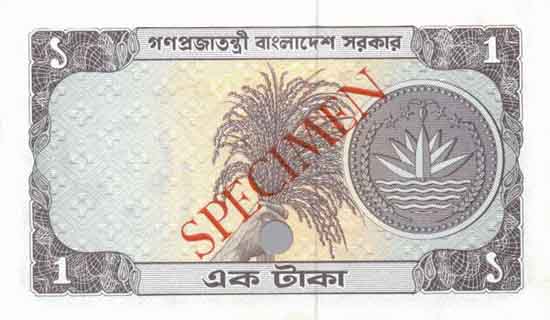 �������� ������� �������� ���������� ��������� 1 ����