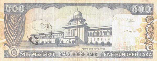 �������� ������� �������� ���������� ��������� 500 ����