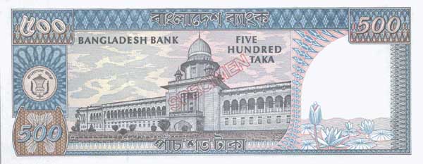 �������� ������� �������� ���������� ��������� 500 ����