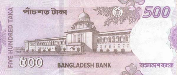 �������� ������� �������� ���������� ��������� 500 ����