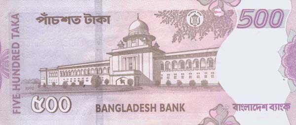 �������� ������� �������� ���������� ��������� 500 ����