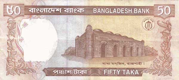 �������� ������� �������� ���������� ��������� 50 ����