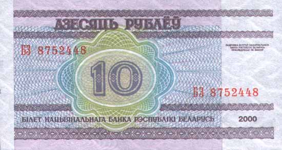 �������� ������� �������� ���������� ��������� 10 ������