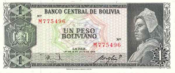 ������� ������� �������� ������� ��������� 1 ���� ���������