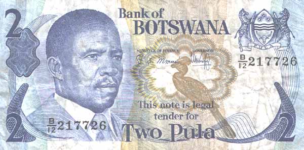 ������� ������� �������� �������� ��������� 2 ����