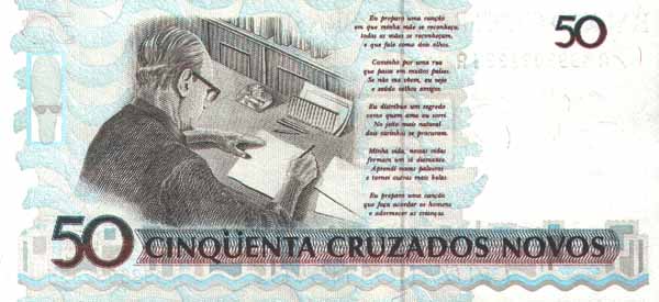 �������� ������� �������� �������� ��������� 50 �������