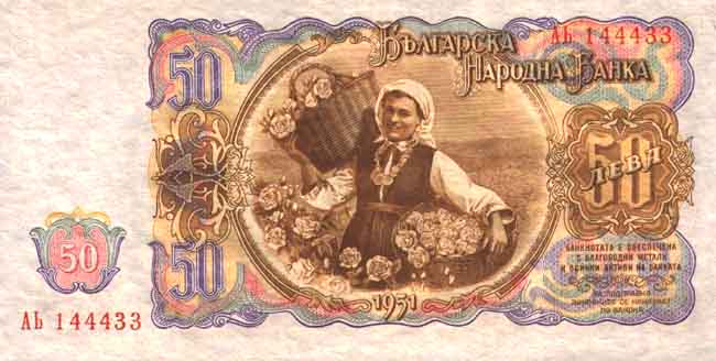 �������� ������� �������� �������� ��������� 50 �����