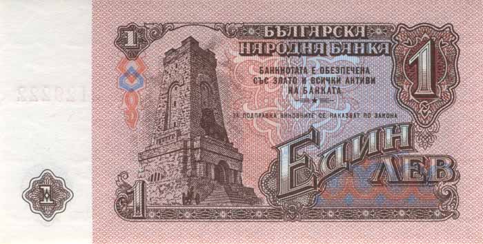 �������� ������� �������� �������� ��������� 1 ���