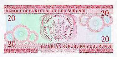 �������� ������� �������� ������� ��������� 20 �������