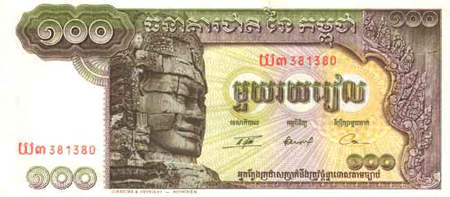 ������� ������� �������� �������� ��������� 100 ������