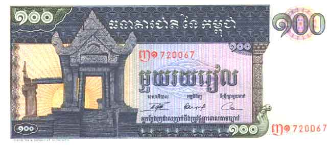 ������� ������� �������� �������� ��������� 100 ������