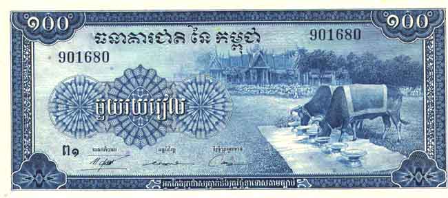 ������� ������� �������� �������� ��������� 100 ������