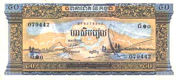 ������� ������� �������� �������� ��������� 50 ������