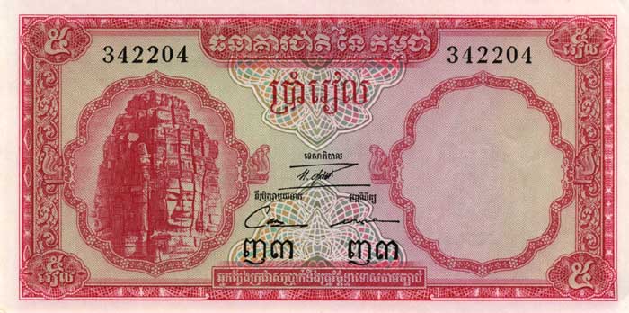 ������� ������� �������� �������� ��������� 5 ������