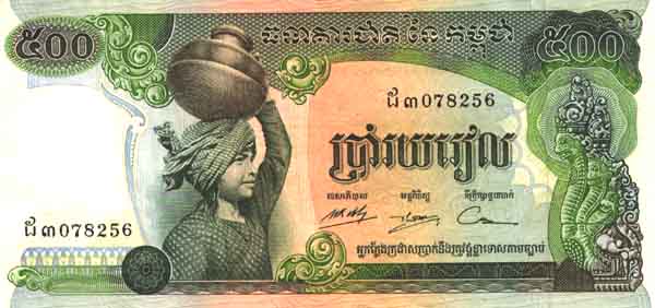 ������� ������� �������� �������� ��������� 500 ������