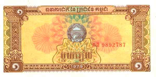 ������� ������� �������� �������� ��������� 1 �����