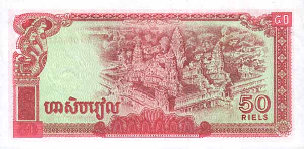 �������� ������� �������� �������� ��������� 50 ������