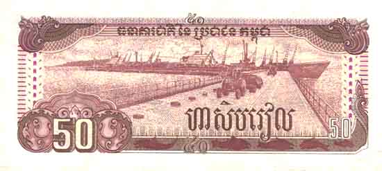 �������� ������� �������� �������� ��������� 50 ������