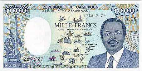 ������� ������� �������� �������� ��������� 1000 �������