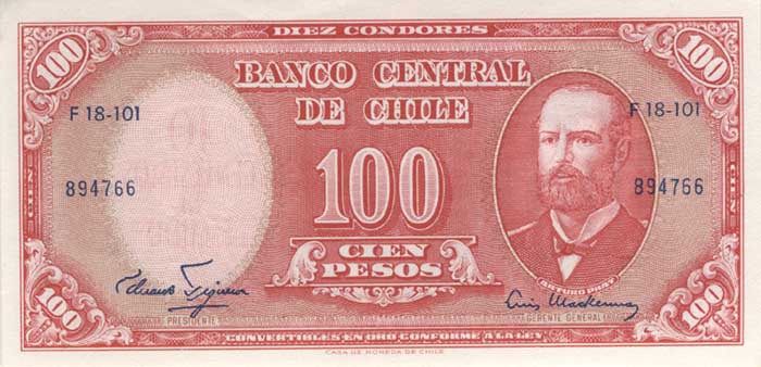 ������� ������� �������� ���� ��������� 100 ����