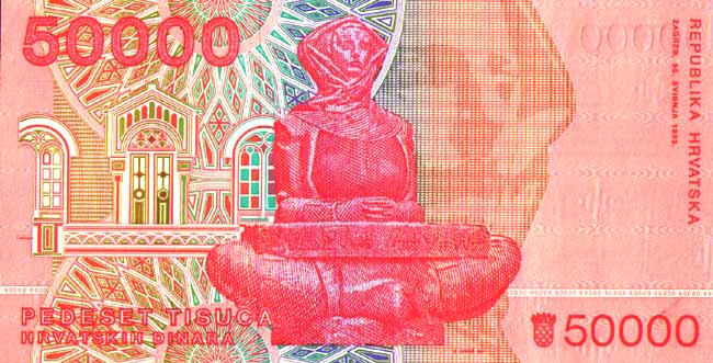 �������� ������� �������� �������� ��������� 50000 �������