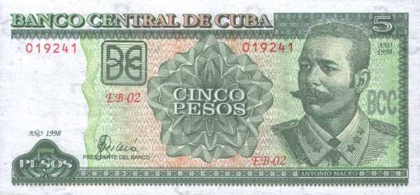 ������� ������� �������� ���� ��������� 5 ����