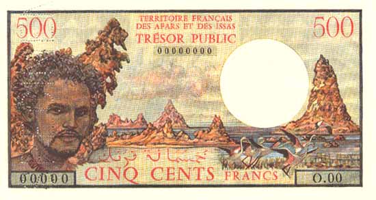 ������� ������� �������� ������� ��������� 500 �������