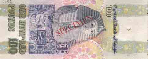 �������� ������� �������� ������ ��������� 100 ������