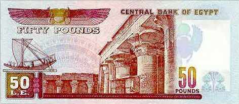 �������� ������� �������� ������ ��������� 50 ������