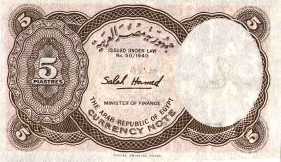 �������� ������� �������� ������ ��������� 5 ������