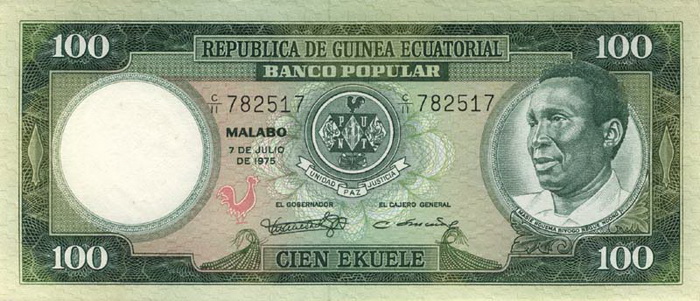 ������� ������� �������� �������������� ������ ��������� 100 �������