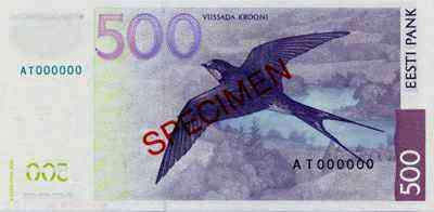 �������� ������� �������� ������� ��������� 500 ����