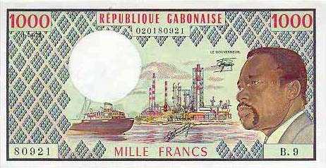 ������� ������� �������� ������ ��������� 1000 �������