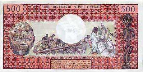 �������� ������� �������� ������ ��������� 500 �������