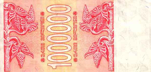 �������� ������� �������� ������ ��������� 1000000 ����