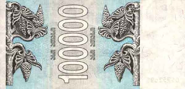 �������� ������� �������� ������ ��������� 100000 ����