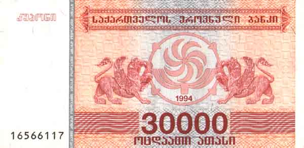 ������� ������� �������� ������ ��������� 30000 ����