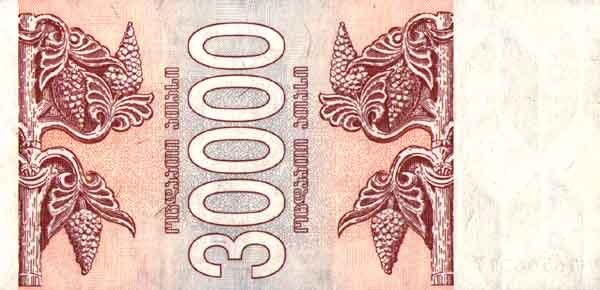 �������� ������� �������� ������ ��������� 30000 ����