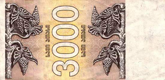 �������� ������� �������� ������ ��������� 3000 ����