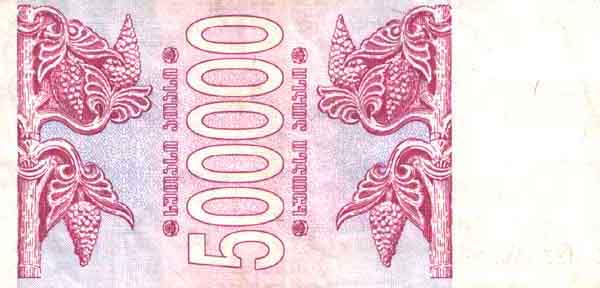 �������� ������� �������� ������ ��������� 500000 ����