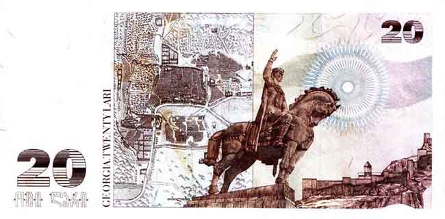 �������� ������� �������� ������ ��������� 20 ����