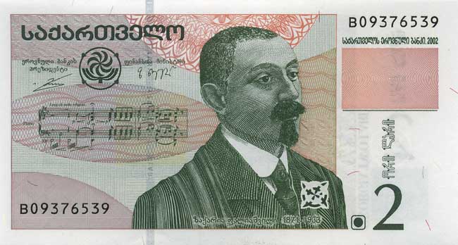 ������� ������� �������� ������ ��������� 2 ����