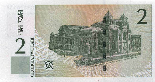 �������� ������� �������� ������ ��������� 2 ����