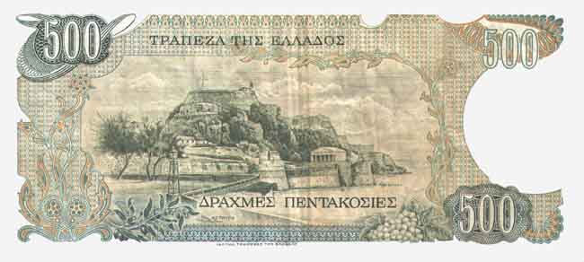 �������� ������� �������� ������ ��������� 50 �����