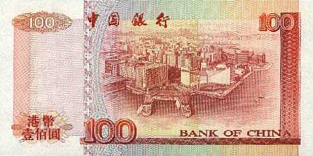 �������� ������� �������� �������� ��������� 100 ��������