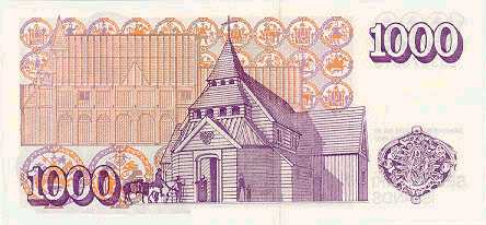 �������� ������� �������� �������� ��������� 1000 ����