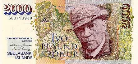 ������� ������� �������� �������� ��������� 2000 ����