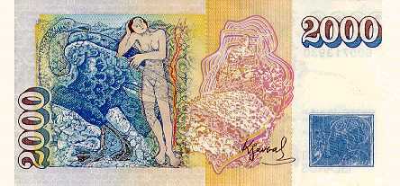 �������� ������� �������� �������� ��������� 2000 ����