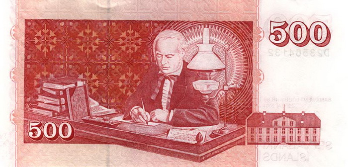 �������� ������� �������� �������� ��������� 500 ����